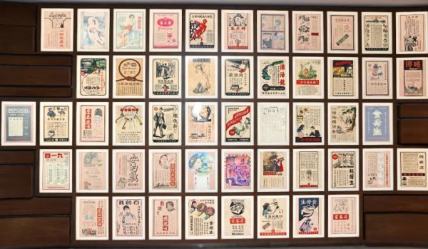 向上海学什么,向沪苏浙学什么