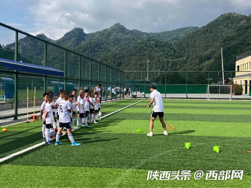 探寻“一带一路”建设丨持续发展“民宿+足球”留坝县体旅融合促进乡村振兴