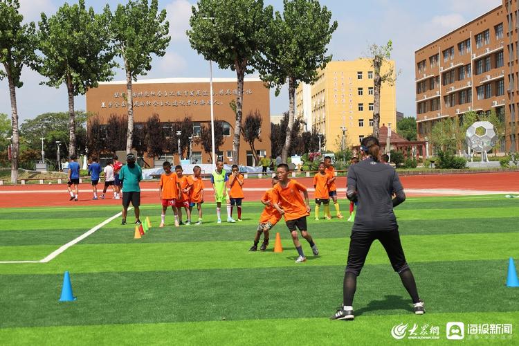 阳光筑梦体育少年专项基金,青岛市2021年足球夏令营