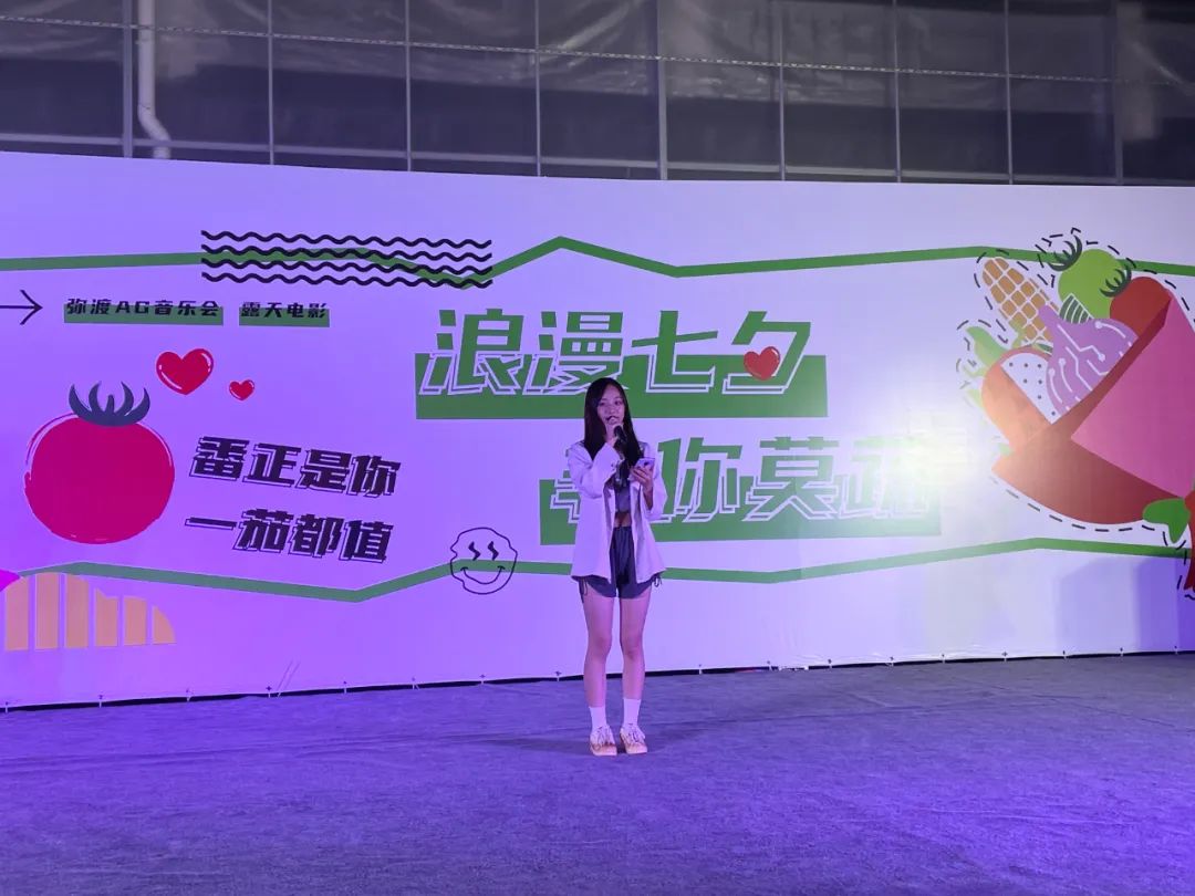 大理弥渡数字农业公园抖音团购,大理弥渡数字农业公园优惠