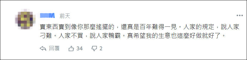全面暂停进口日本水产品有哪些,多国暂停进口日本水产品同意了吗