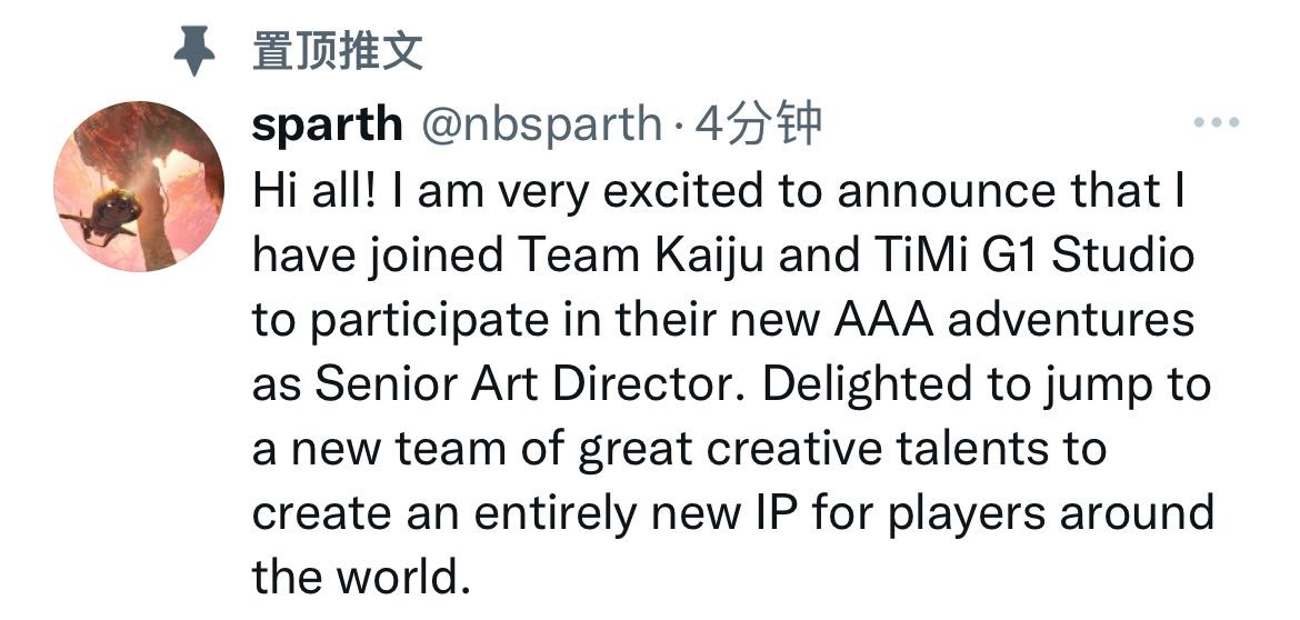 天美即将出的新游戏,天美又要出的新游戏