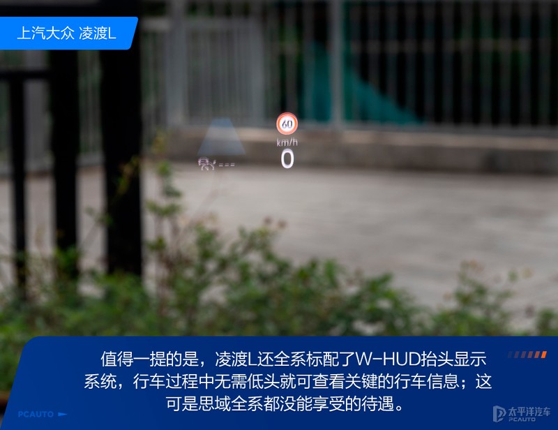 大众凌渡和本田思域哪个发动机好,要颜值还是要配置