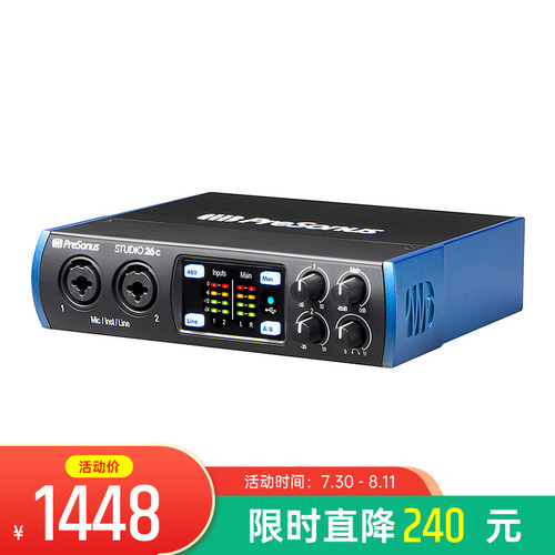 推荐一款专业级声卡,录音声卡推荐入门级300以内