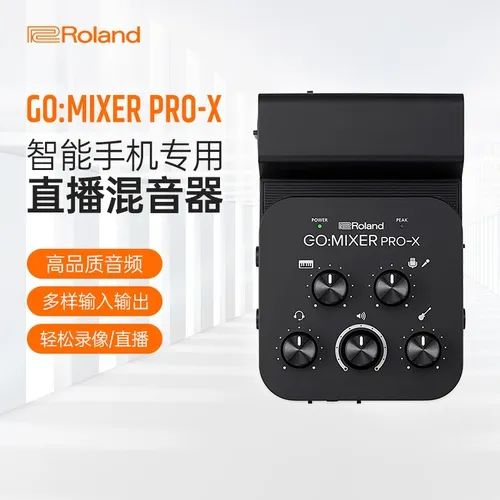 推荐一款k歌比较好的声卡500以内,k歌专用声卡设备十大品牌