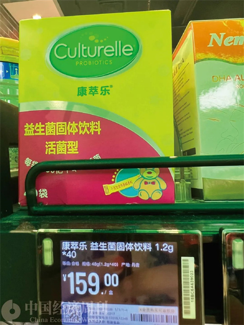 饶毅打破一切的谎言,华大益生菌200亿好还是400亿好