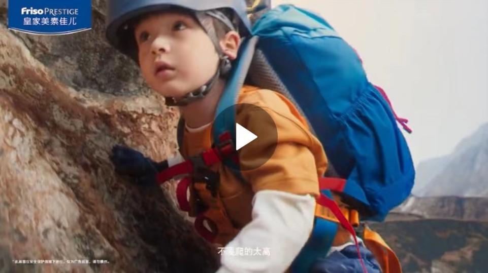 皇家美素佳儿有致癌物吗,皇家美素佳儿广告