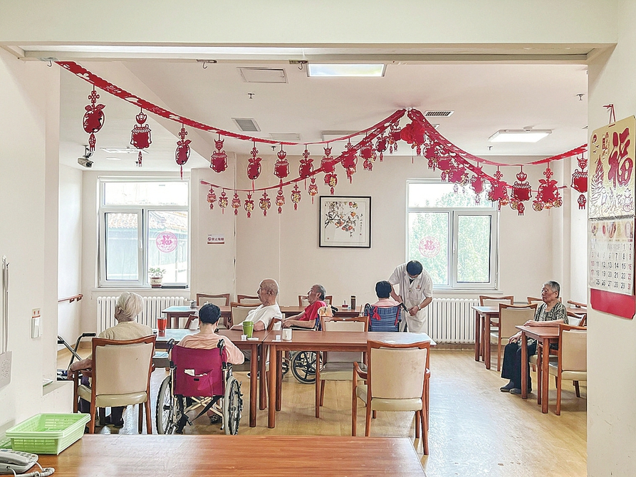 幸福在哪里？就在百姓身边——群众生活的“奔头”*党**委政府工作的方向