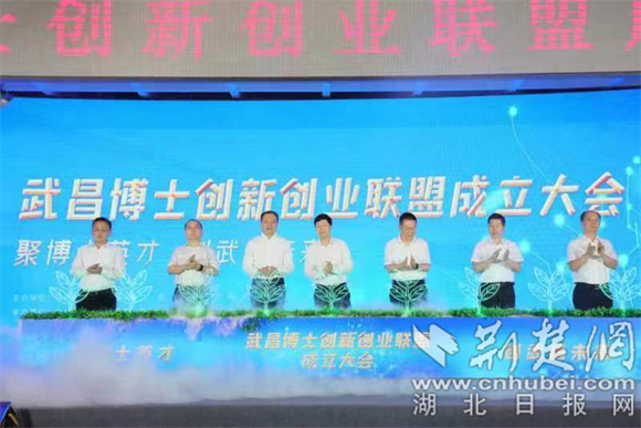 武汉市属高校产学研合作项目,武汉市创新创业