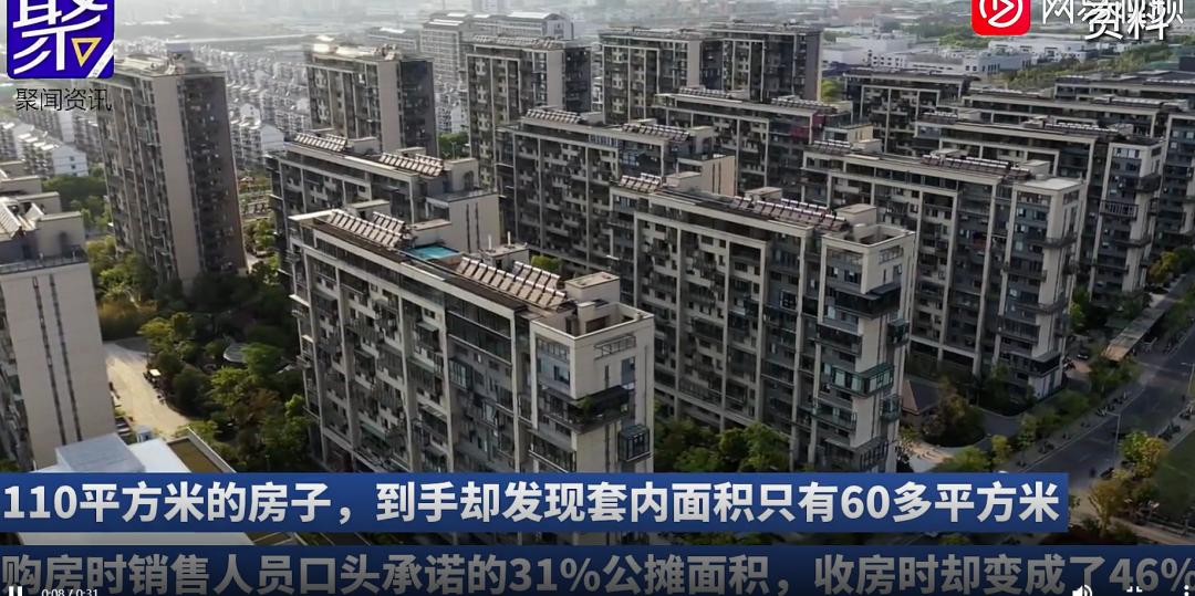 楣挎櫁鍥炲簲鏀瑰悕浜嬩欢,楣挎櫁鍥炲簲鏀瑰悕