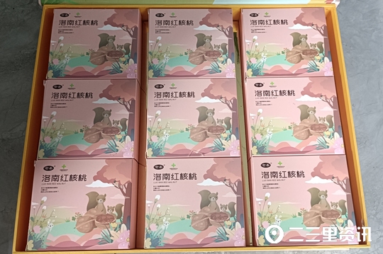 娲涘崡绾粊鏍告瑙嗛,娲涘崡绾粊鏍告