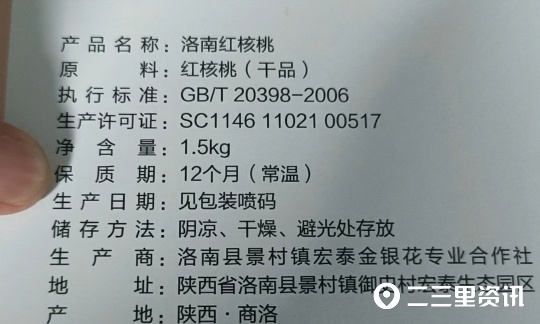 娲涘崡绾粊鏍告瑙嗛,娲涘崡绾粊鏍告