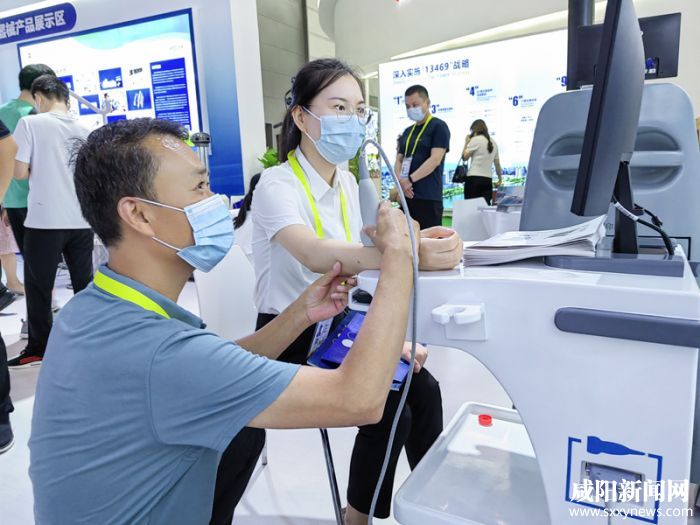 咸阳第五届丝博会,咸阳特产展销会