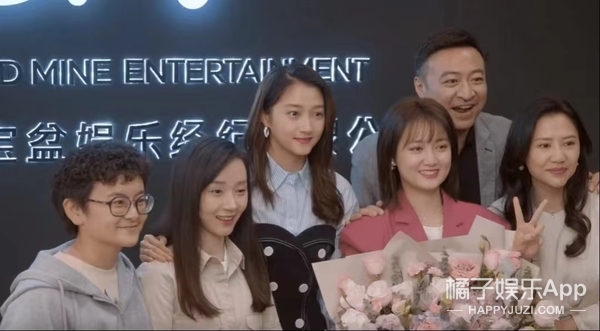 橘子晚报/吴京拒绝女嘉宾挽手?姜昇润恋情?