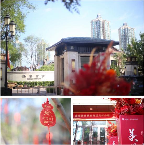 天津精装修验房师验房完整视频,验房师验房精装房天津