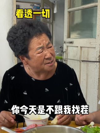 一条短视频圈粉40万，*放播**2亿次？“银发网红”破圈背后...
