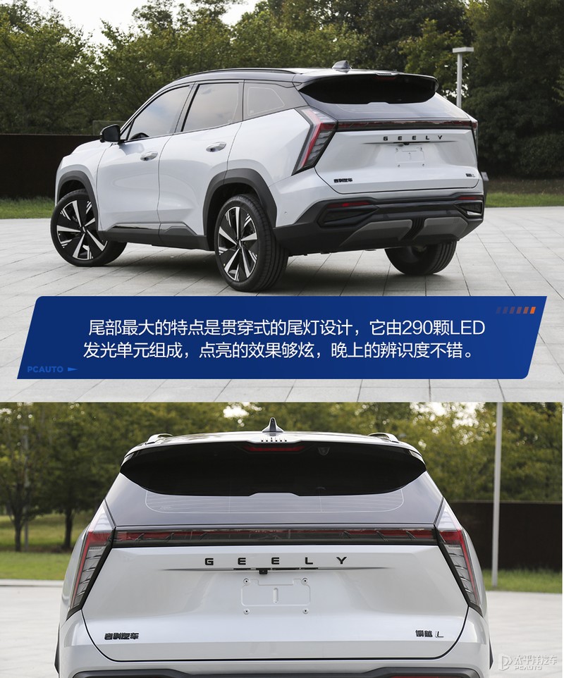 国产suv降价幅度最大的,国产suv车降价排行榜