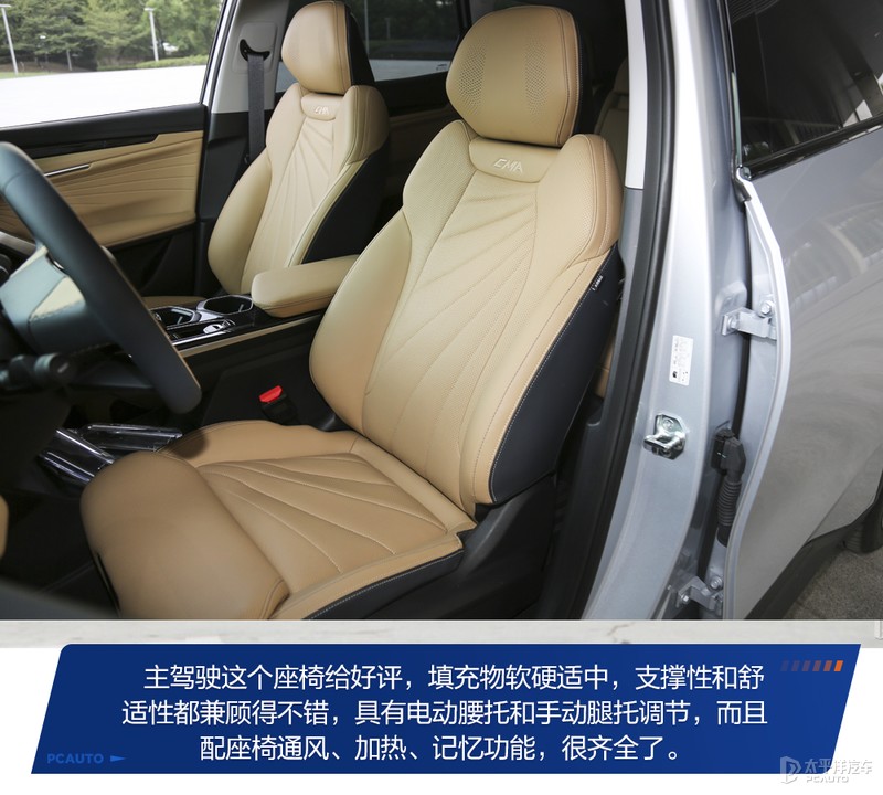 国产suv汽车降价排行榜2021,国产汽车疯了售价15万你会买吗