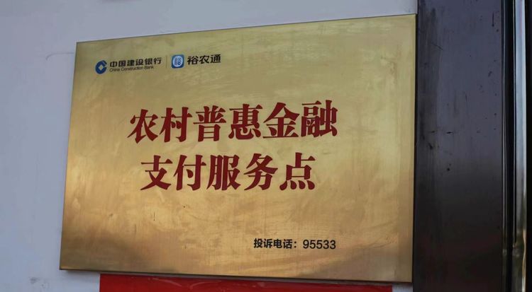 中国建设银行九江市分行,中国建设银行江西省分行总部
