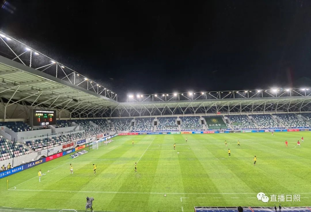 中超日照国安,国安赢泰山比赛