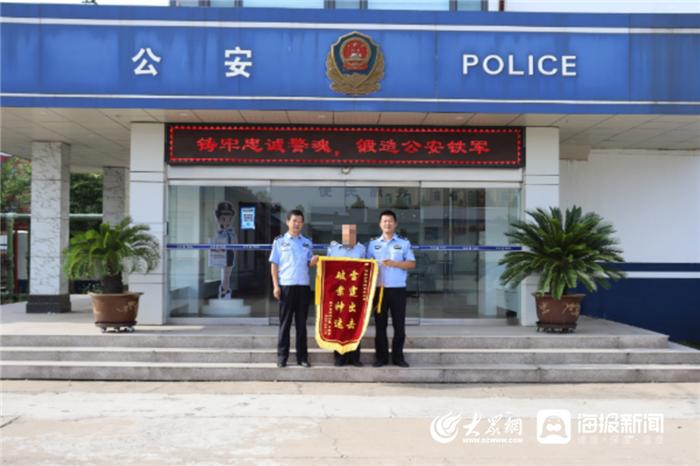 百日行动丨偷车贼竟是卖车人!滨海公安局滨西分局纯梁派出所破获一起盗窃案件