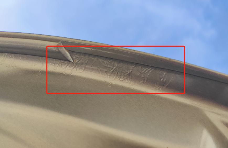 哈弗赤兔爆漆召回批次,哈弗赤兔故障问题