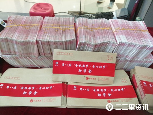 一周热点｜邻居私改入户门、健身卡退费难......这些问题报道后已解决