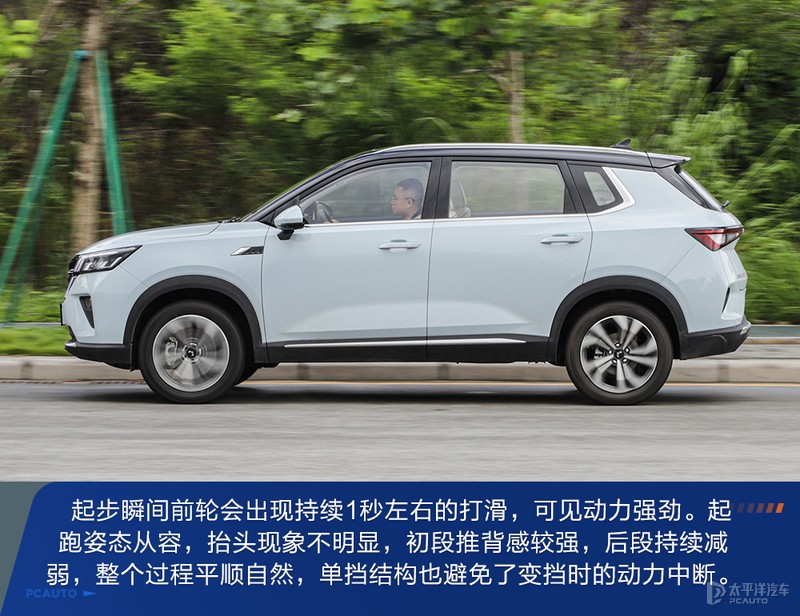 五菱星辰混动版最新测评,五菱星辰混动电劲版最新测评