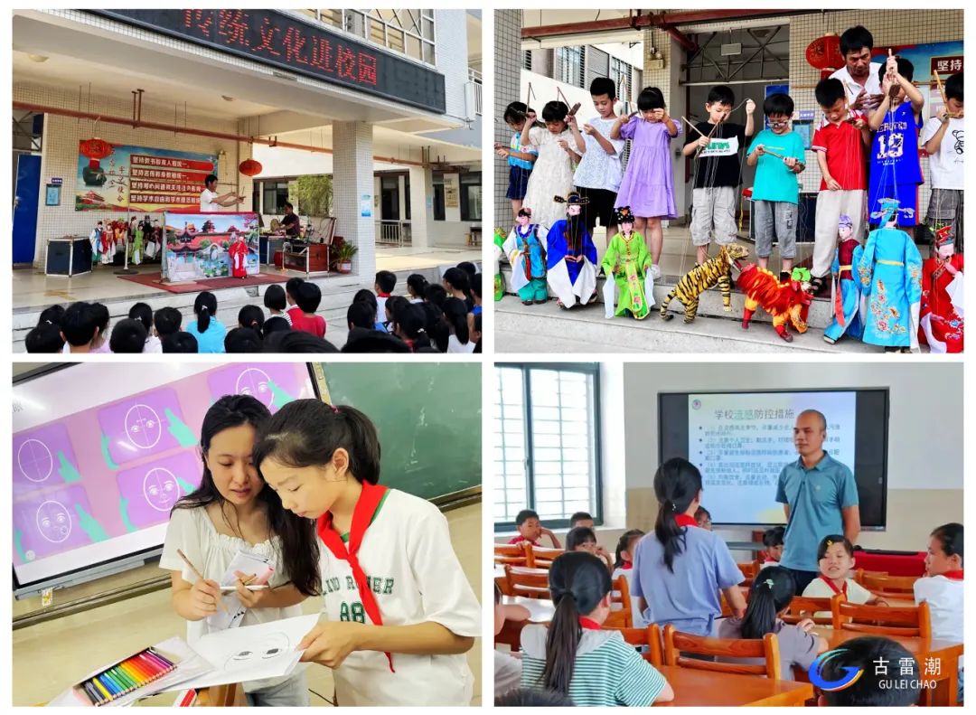 古雷开发区进展,古雷开发区最新重点项目