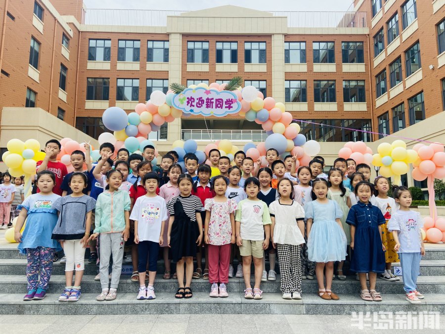 回家啦！镇江路小学焕新归来，处处高大上，科技范儿十足