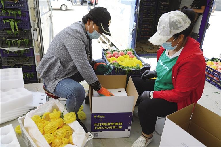 吐槽网购小技巧,网购太闹心了怎么办