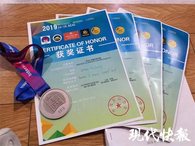 13岁男孩的梦想,13岁的他完成了人生的梦想