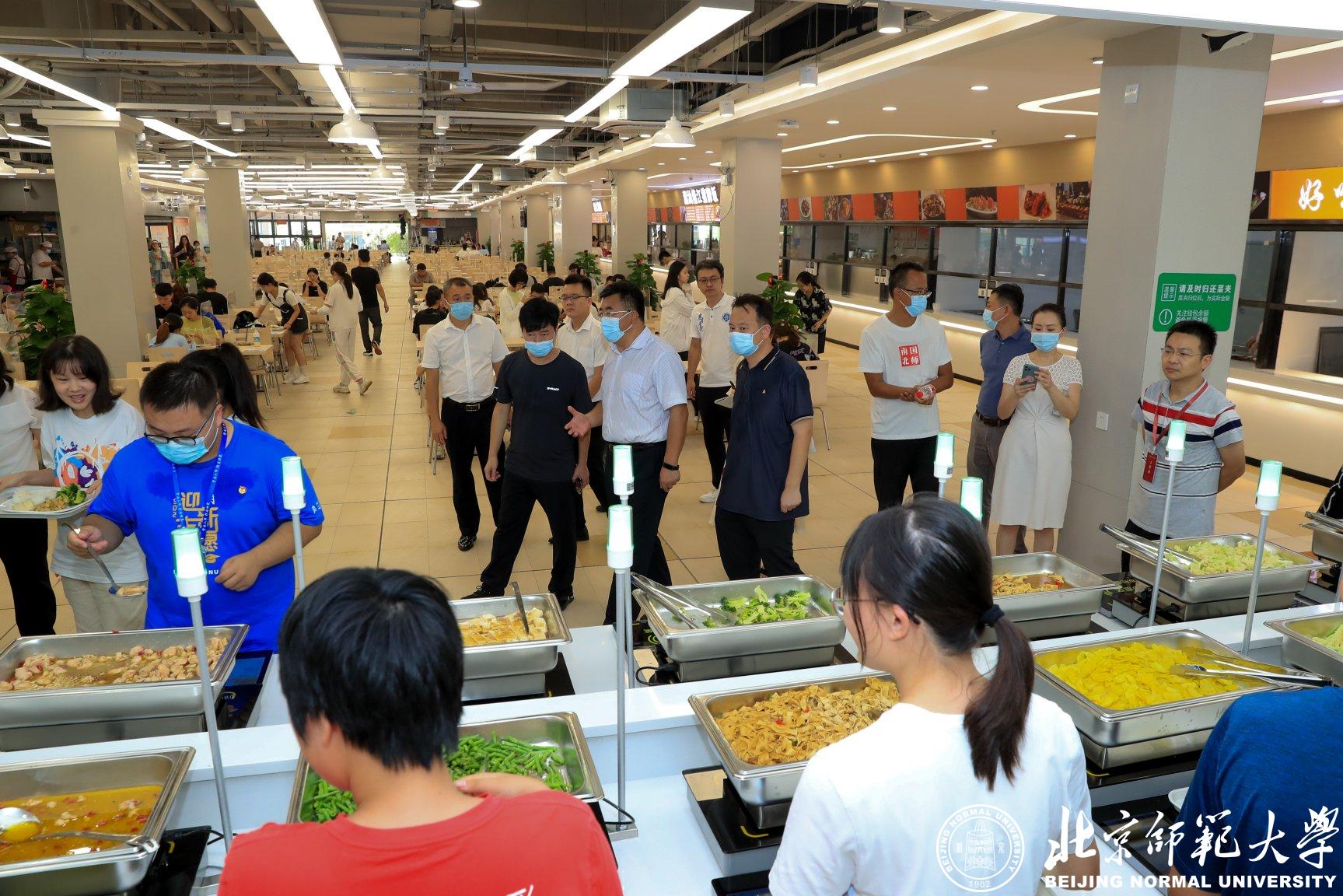 北京师范大学珠海校区2022级,北京师范大学珠海校区首年招生