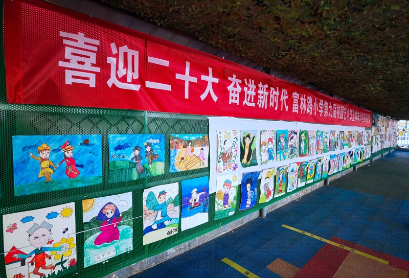 红色教育引领青少年奋勇前行包头市青少年“喜迎二十大”主题教育实践活动丰富多彩