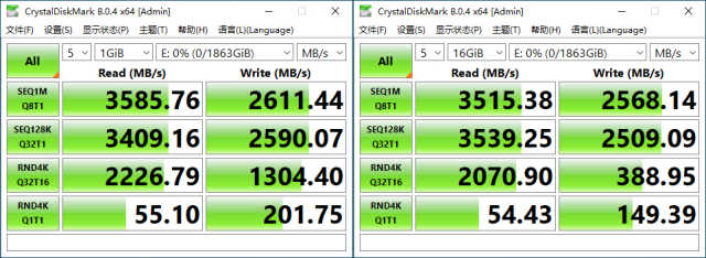 雷克沙lexarnm6201tb评测,固态硬盘测评之lexar雷克沙与铠侠