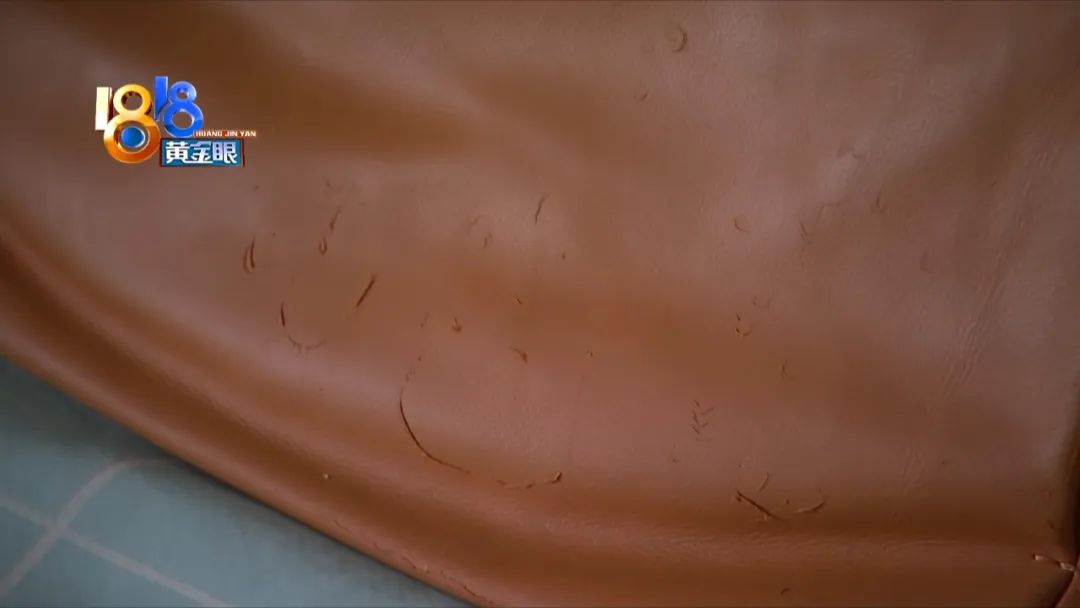 雅兰真皮床掉皮,真皮沙发几年后黑了