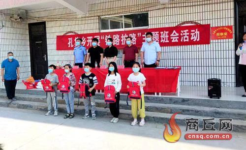 宁陵县：“七化”工作法促平安建设高水平发展