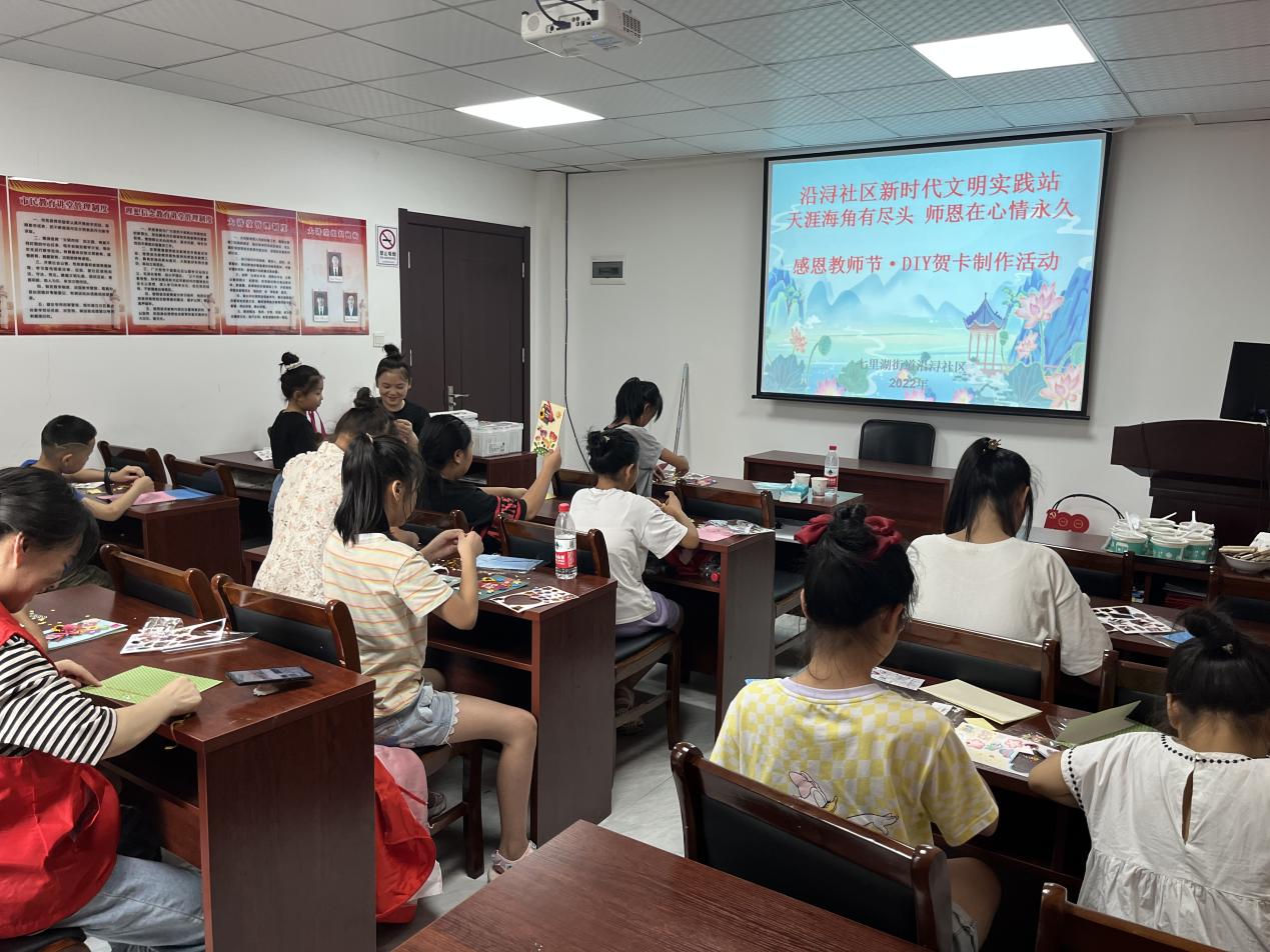 教师节贺卡制作浓浓红烛情,爱满家园教师节贺卡手工制作