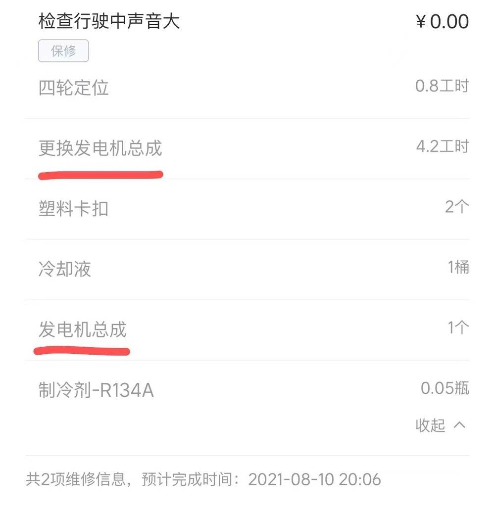 日本自动打捆韭菜收割机,农用机械大型韭菜收割机