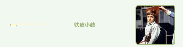 网小艺,网络小艺