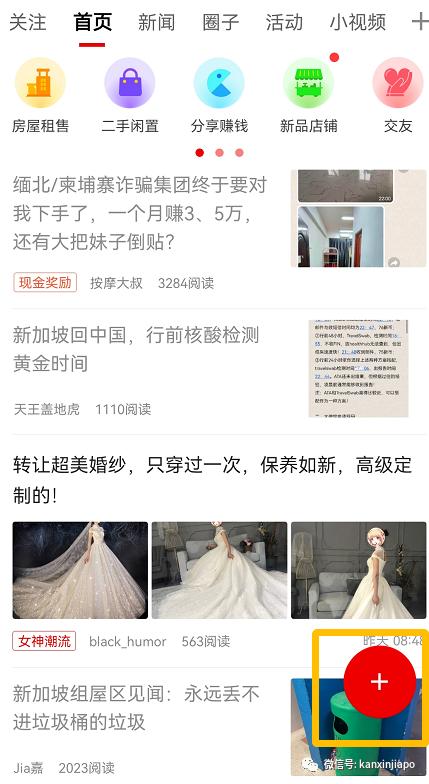 新加坡物价飙升原因有哪些,新加坡2023年物价上涨多少