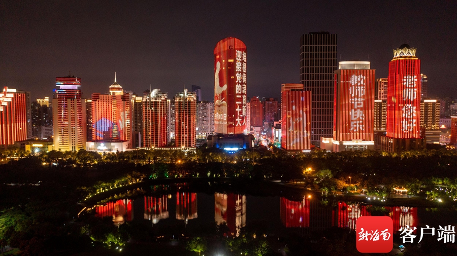 尊师重教立志成才,全面深化教师队伍建设改革的意见