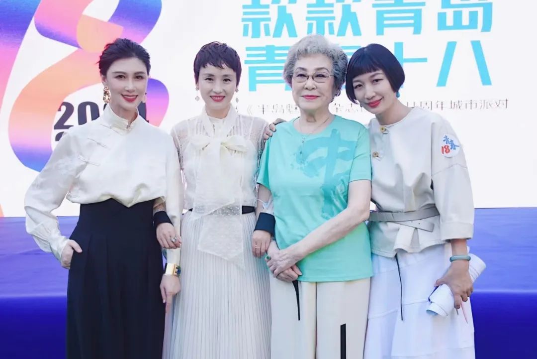 款款青岛青春十八魅杂志庆生