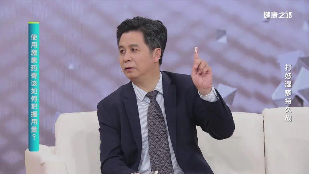 湿疹保湿最好的方法,做好保湿皮肤更健康