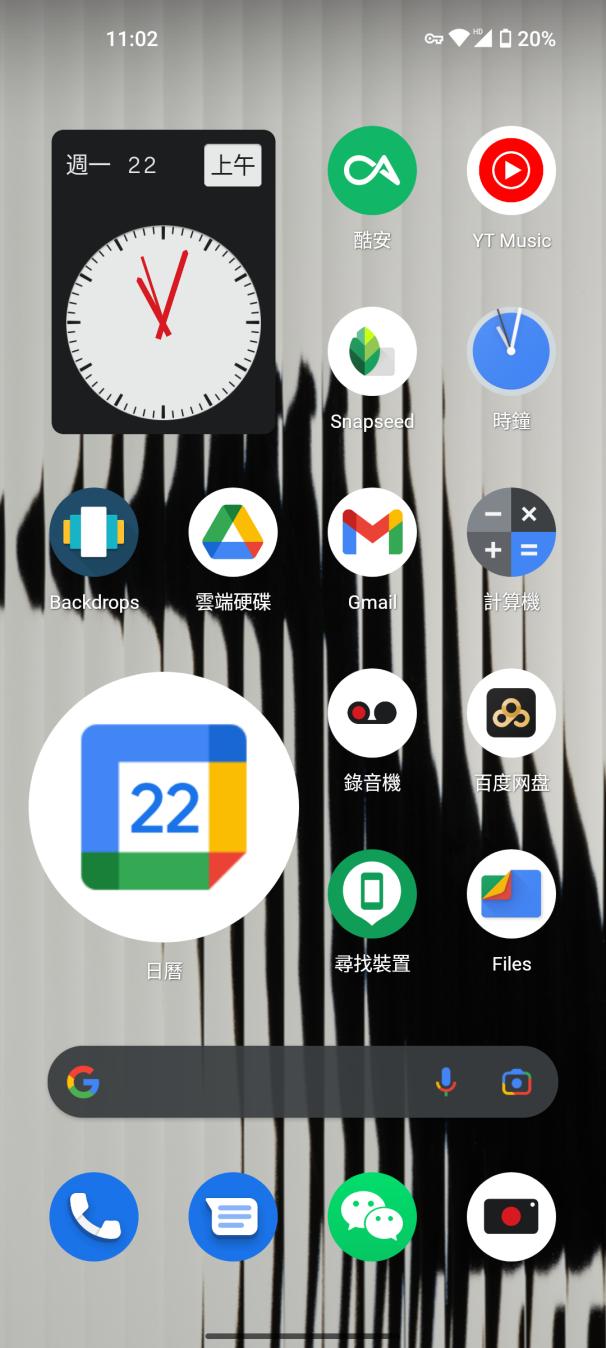 nothingphone1娴嬭瘎鎷嗚В,nothingphone1娣卞害璇勬祴