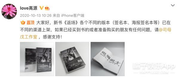 窦唯女儿窦佳嫄,窦唯二女儿窦佳嫄视频