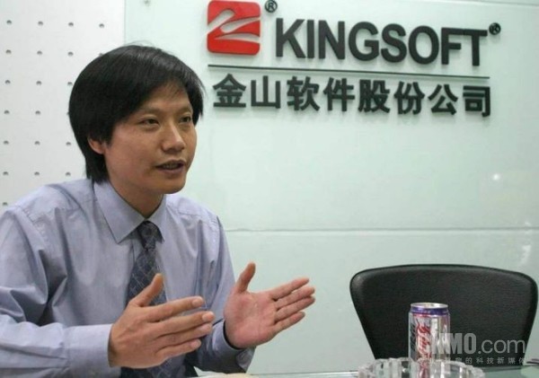 雷军如何实现财富自由的,38岁的雷军财富自由后感到迷茫