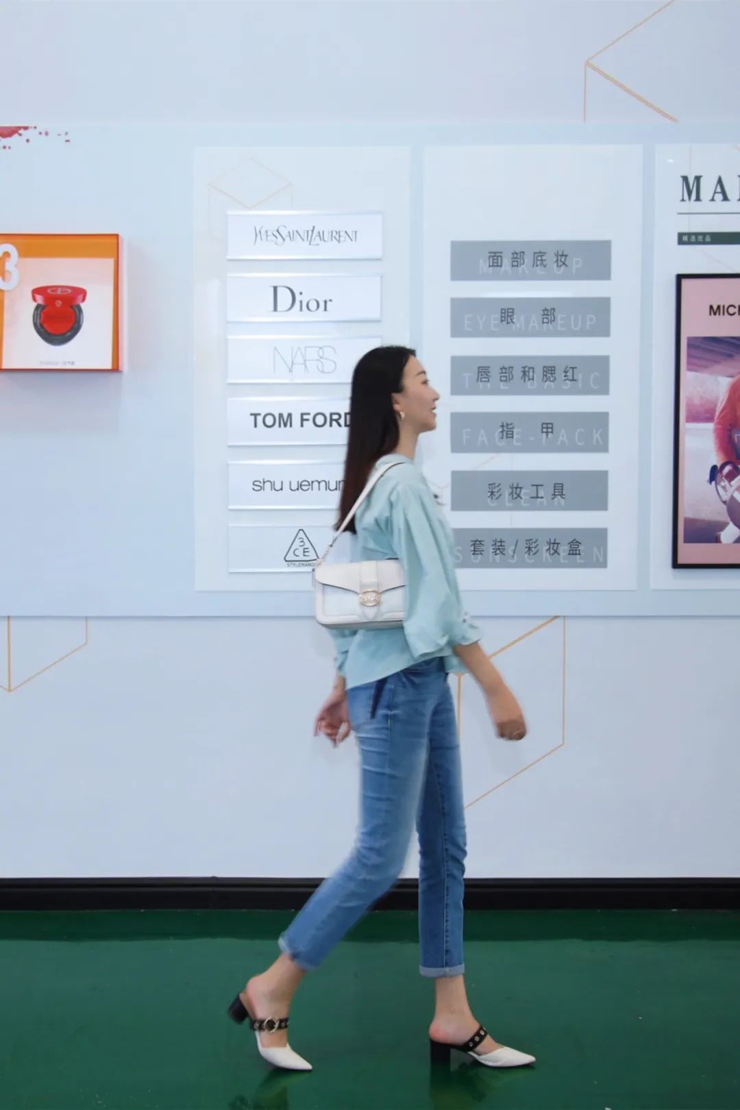 种草人家,威海免税店推荐