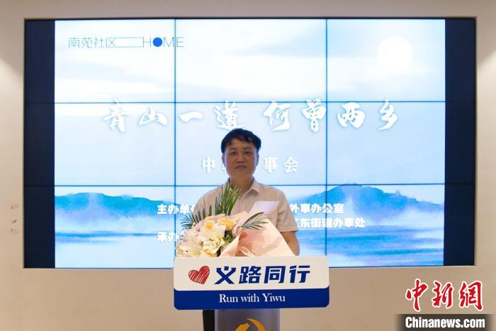 韩国“拍客”在义乌：留像亦“留下”