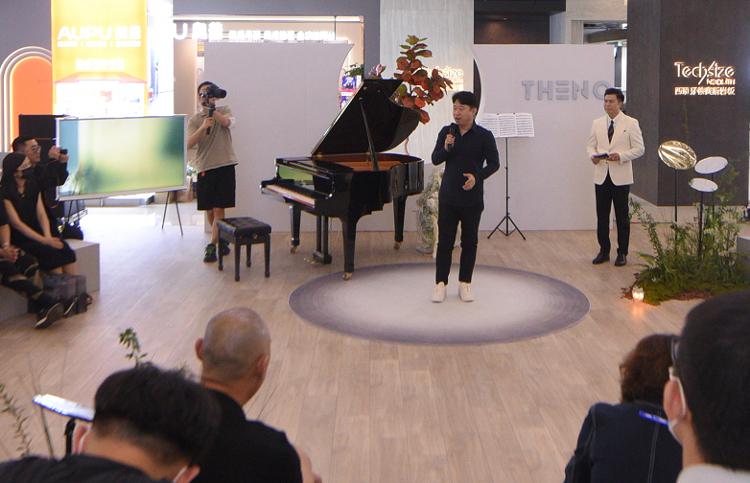 红星美凯龙1号家居馆,红星美凯龙山东1号店